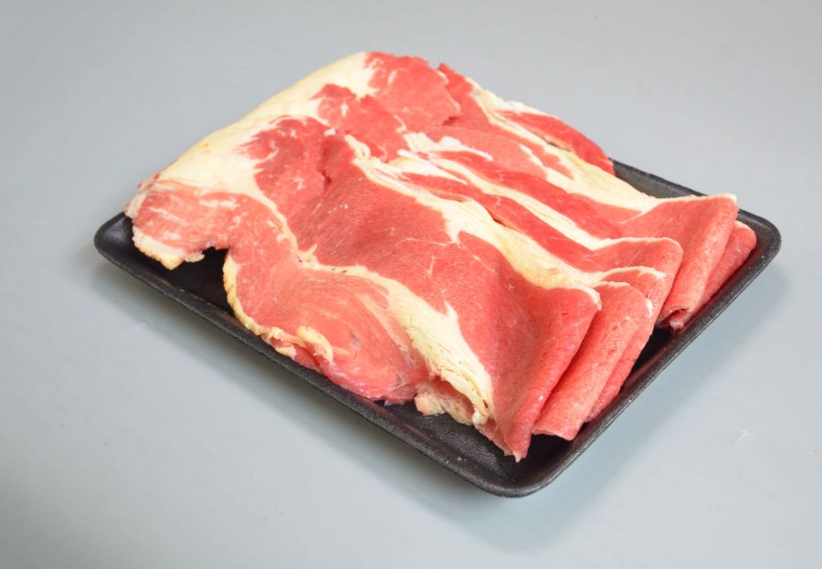 gầu bò úc cắt lát