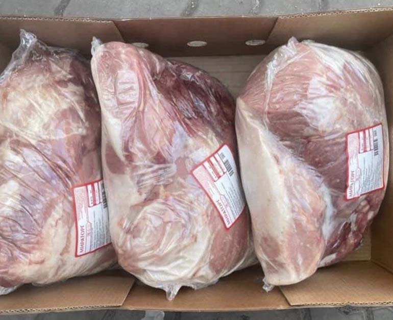 nạc đùi heo miratorg nga