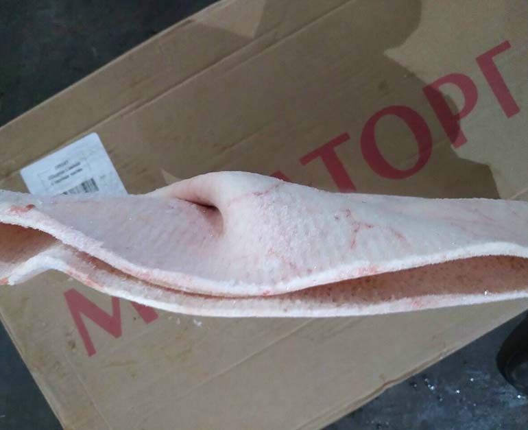 da heo miratorg giá sỉ