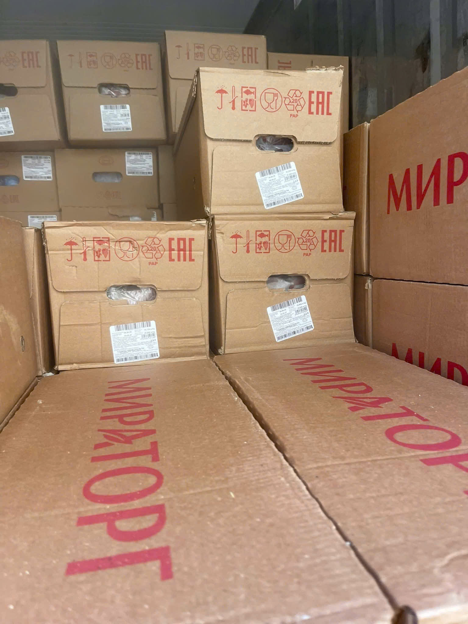 sườn que heo miratorg giá sỉ