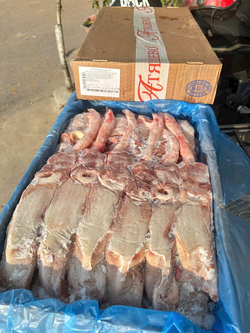 lưỡi heo mpk giá sỉ