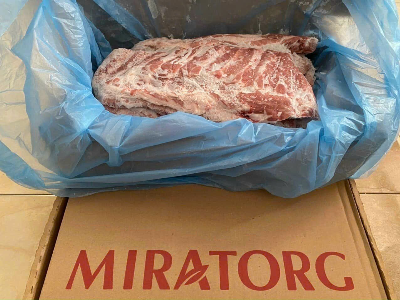 sườn cánh buồm miratorg giá sỉ