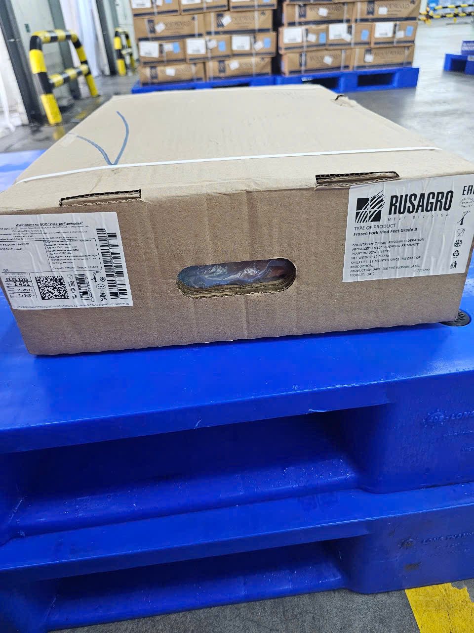 dựng sau heo rusagro giá sỉ