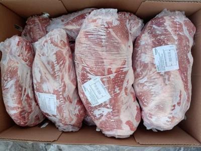 nạc dăm heo đông lạnh nhập khẩu brazil