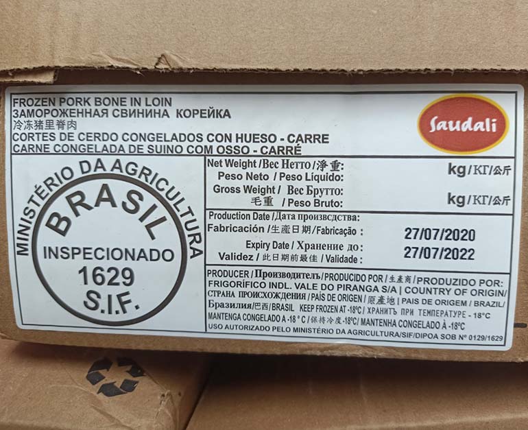 cốt lết heo đông lạnh nhập khẩu brazil