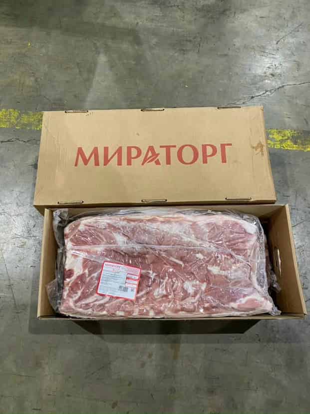 ba chỉ heo rút sườn đông lạnh nhập khẩu nga