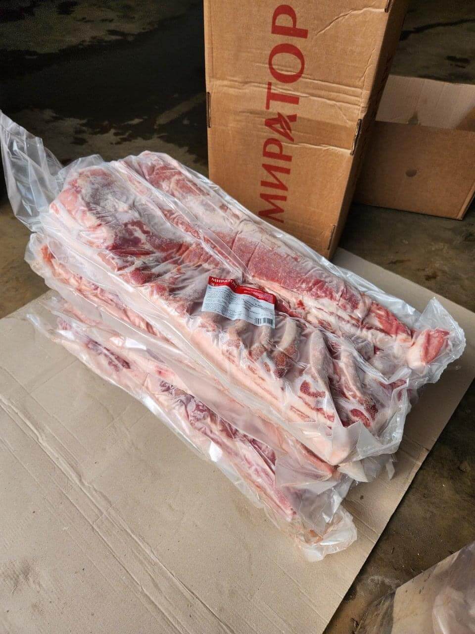 ba chỉ heo miratorg giá sỉ