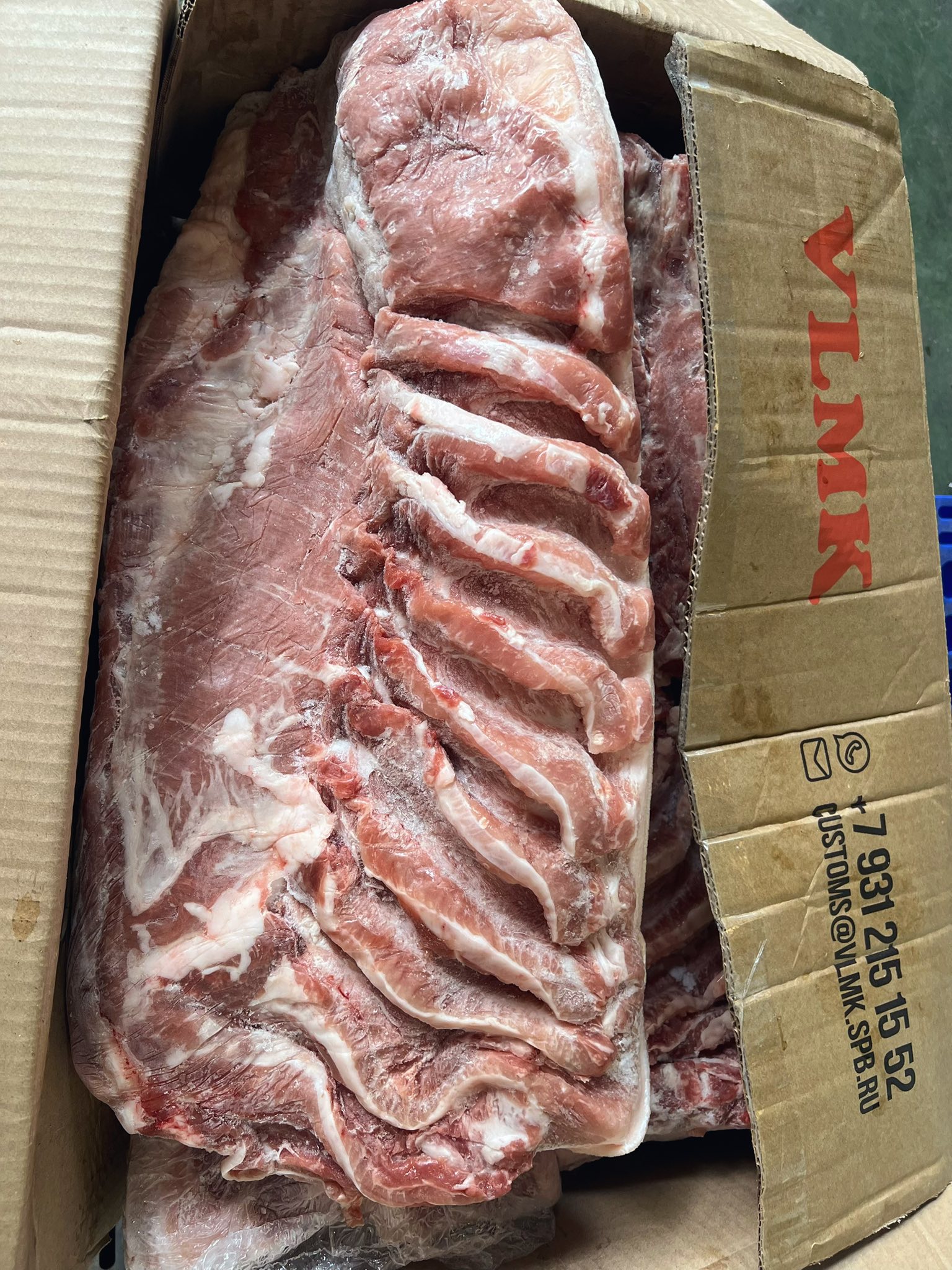 ba rọi heo rút sườn vlmk nga