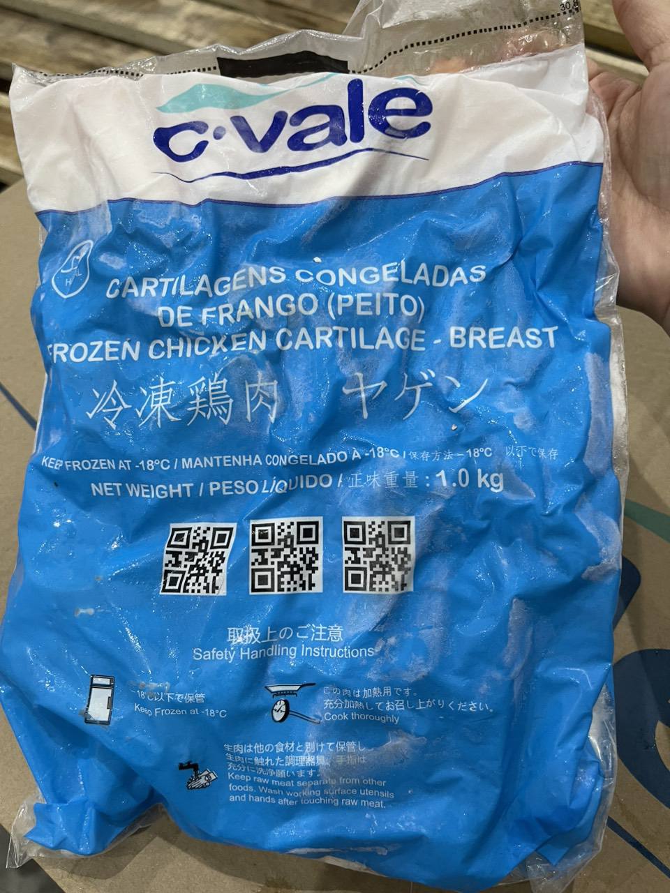 sun uc ga dong lanh brazil