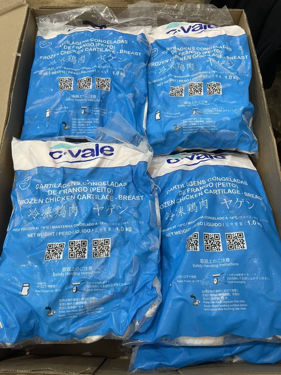 sun uc ga cvale gia si