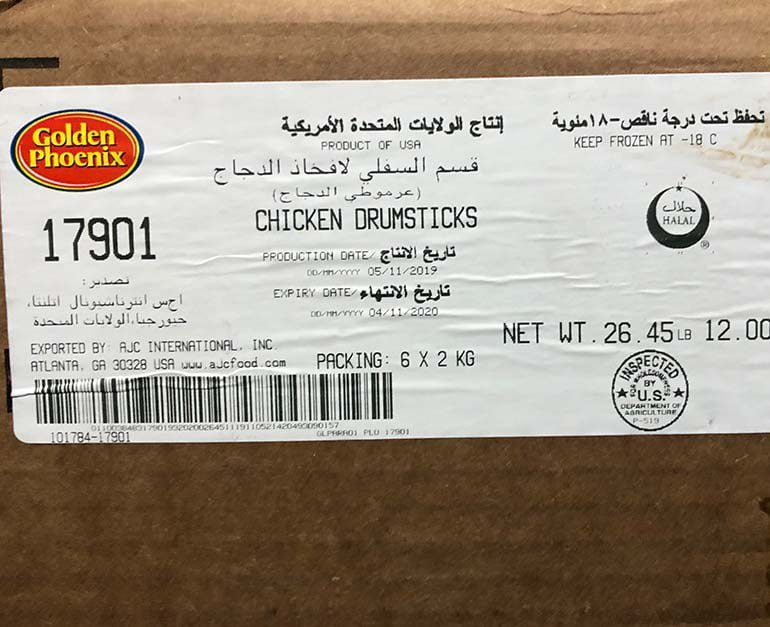 dui ga toi dong lanh my