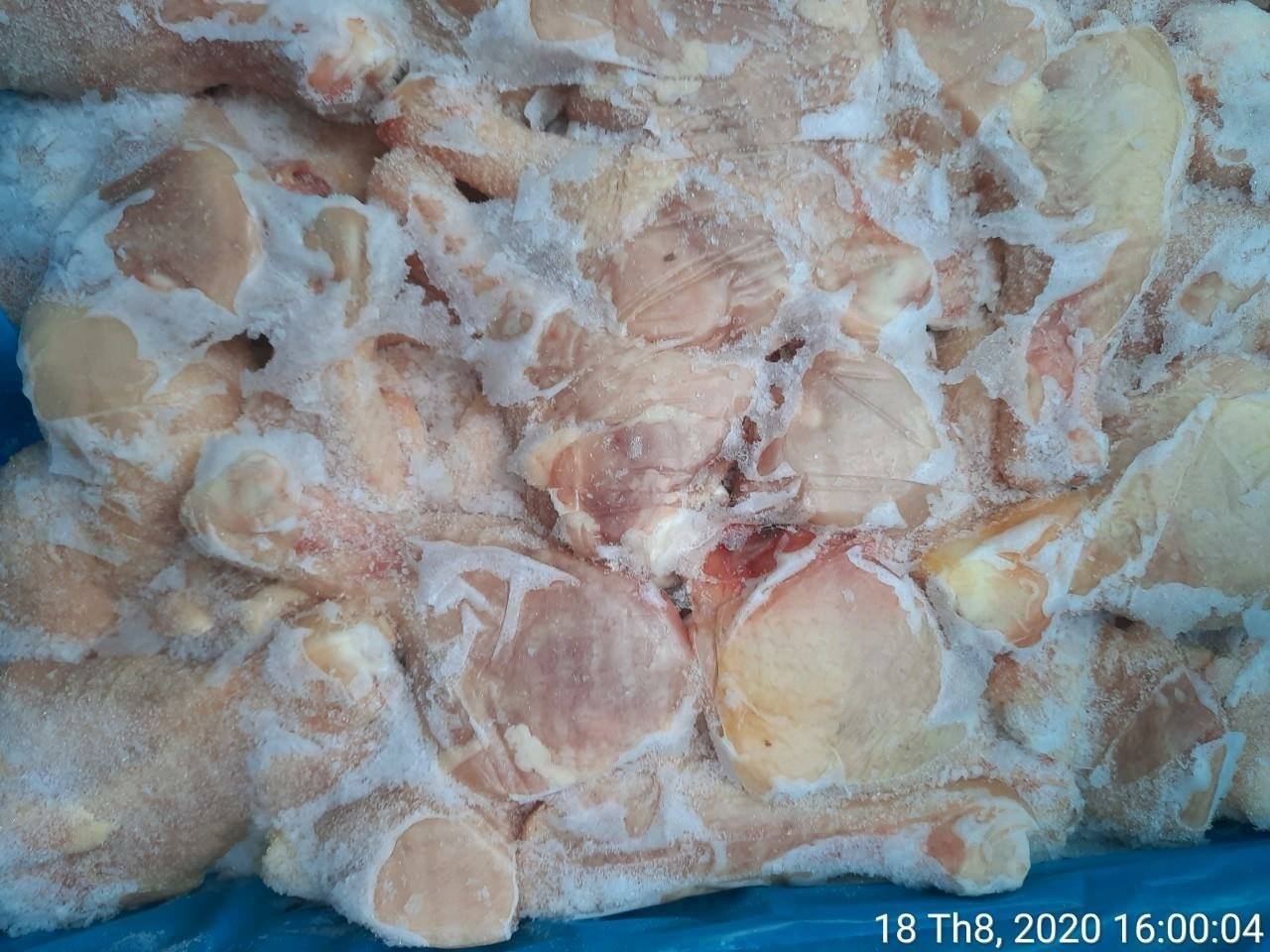 dui ga toi dong lanh my