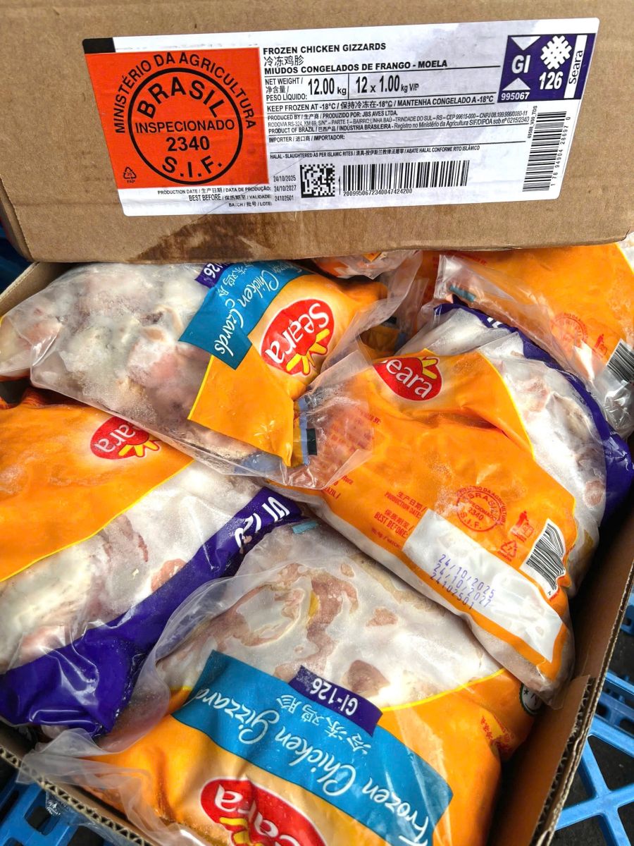 me ga dong lanh seara