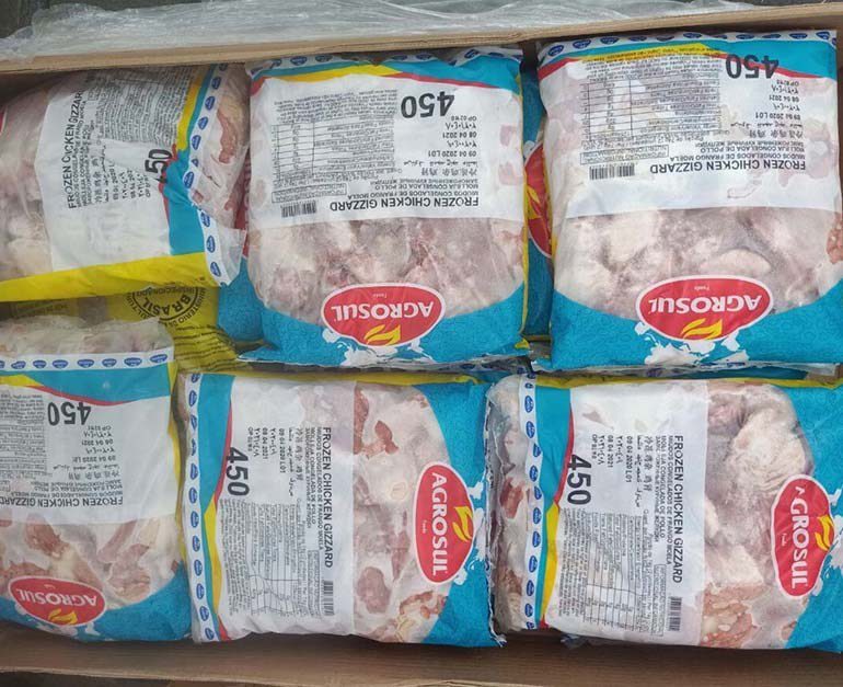 me ga agrosul brazil