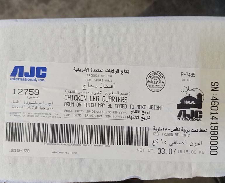 ga goc tu wayne gia si