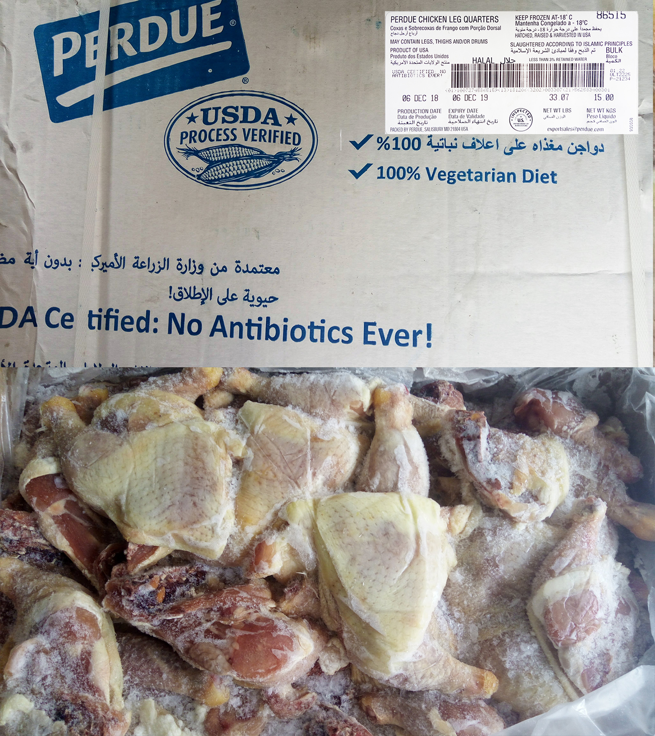 ga goc tu perdue gia si