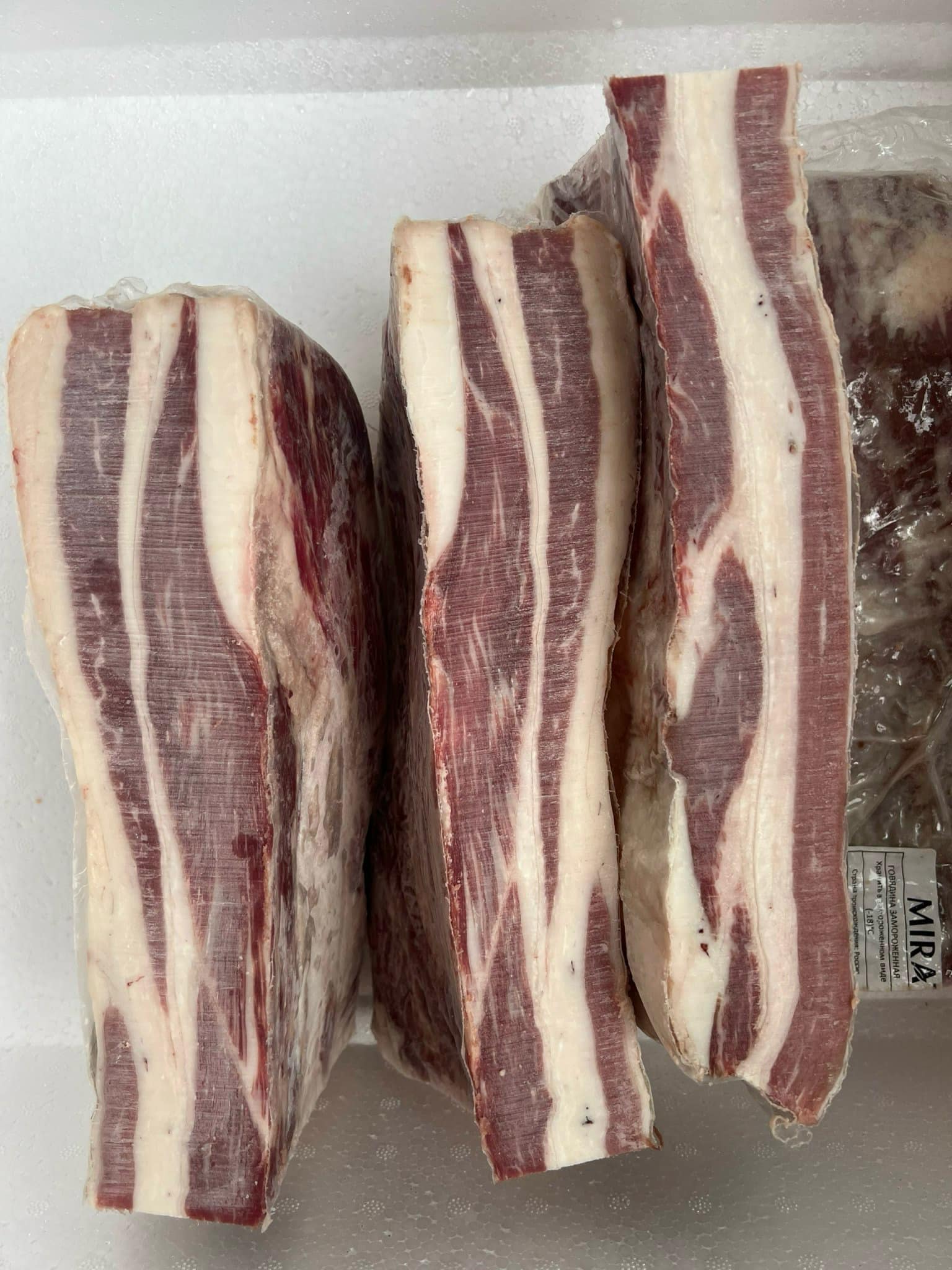 ba chi bo miratorg gia si