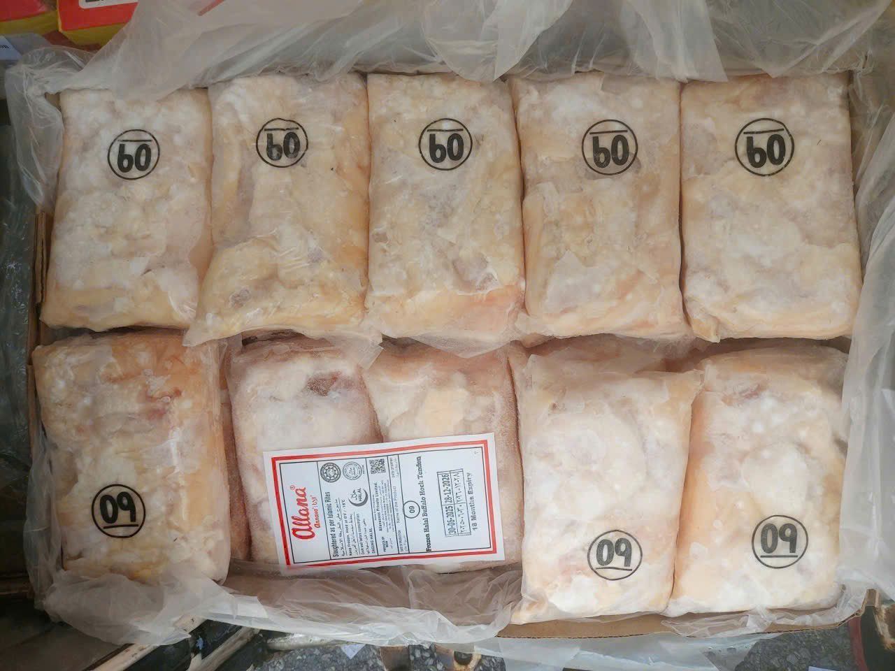 gan trau an do allana