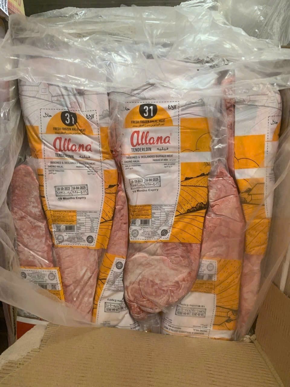 than noi trau dong lanh