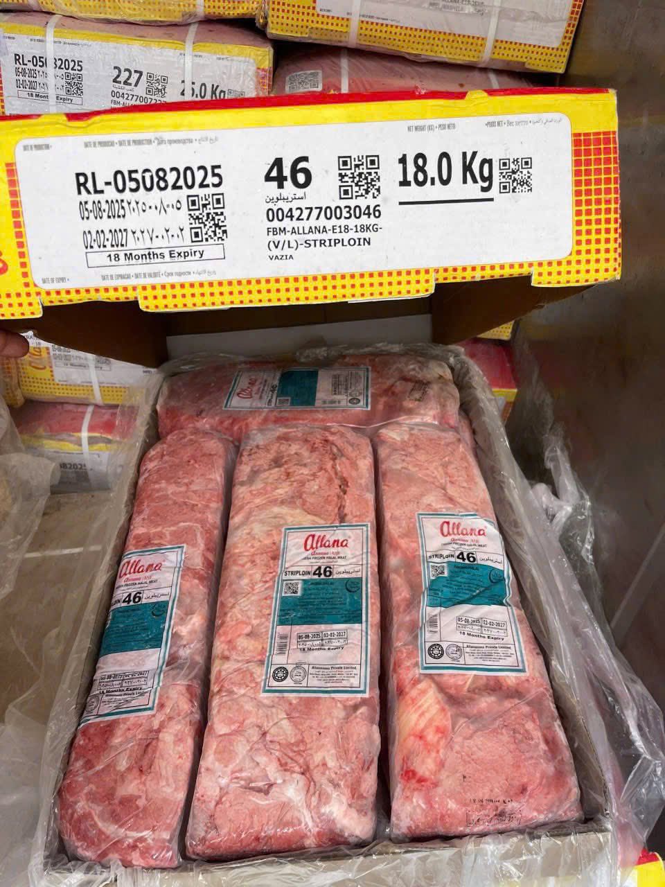 than ngoai trau gia si