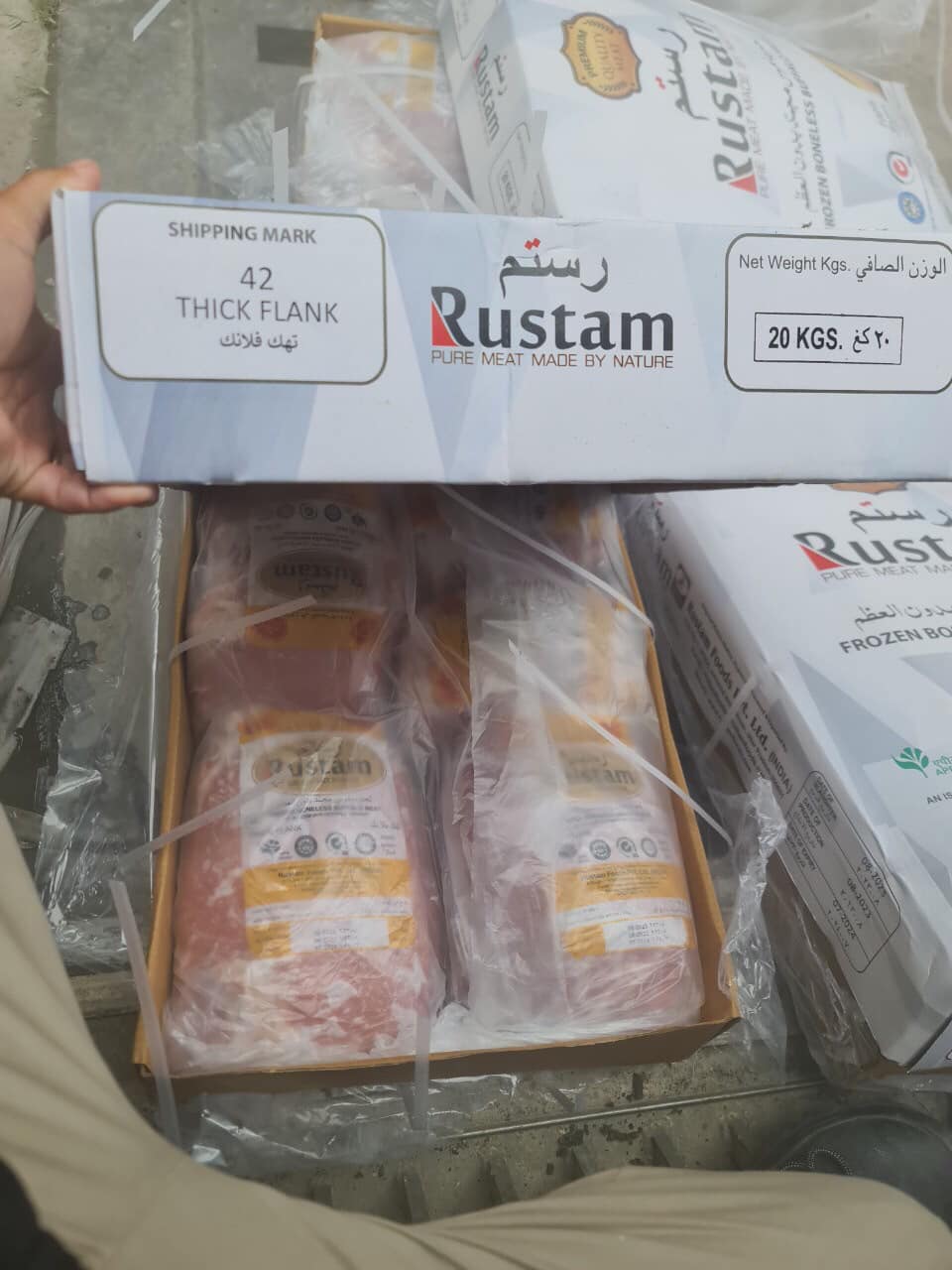 Đùi gọ trâu Ấn Độ 42 Rustam đông lạnh