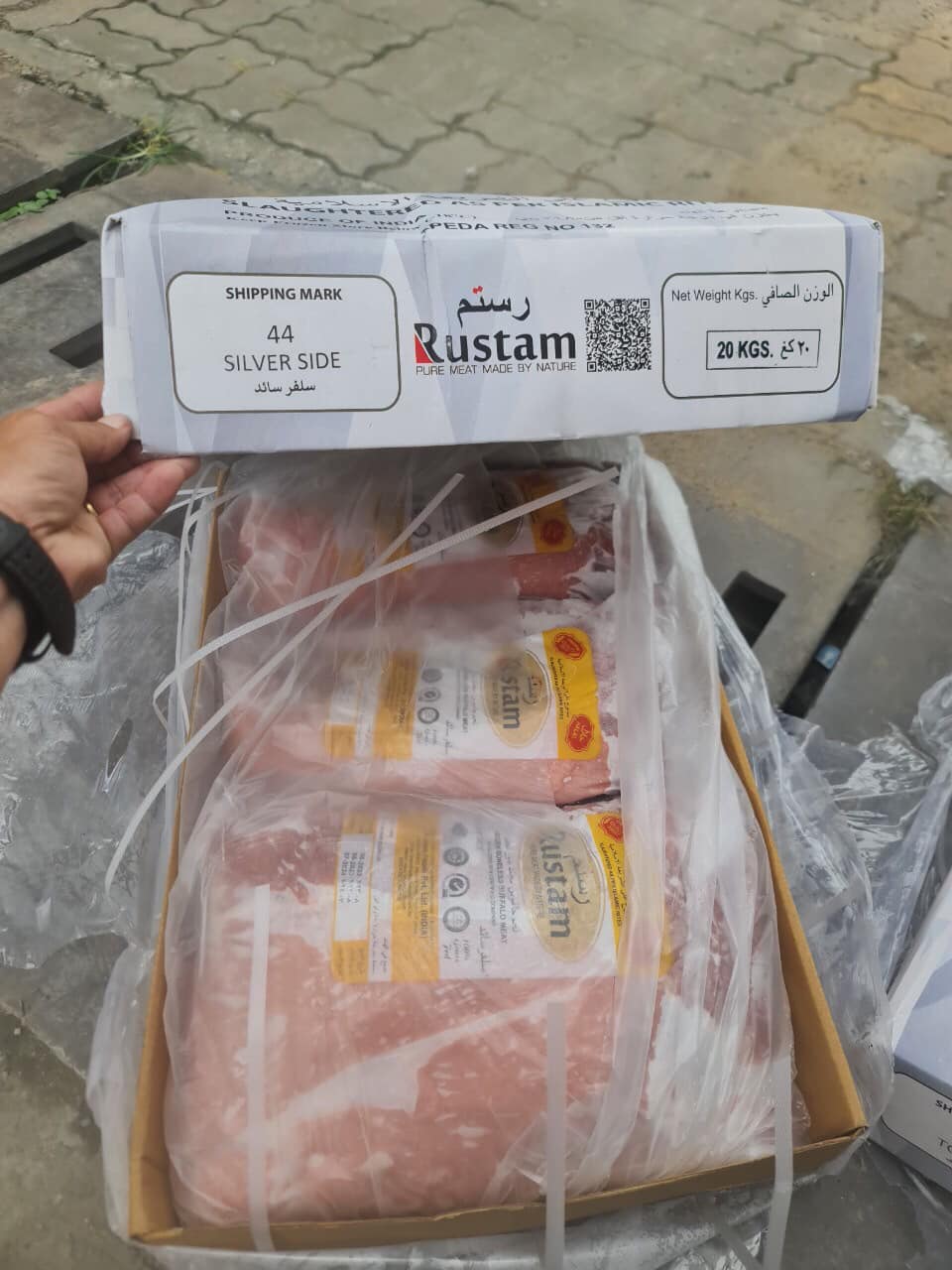 Thăn lá cờ trâu Rustam MS44 đông lạnh