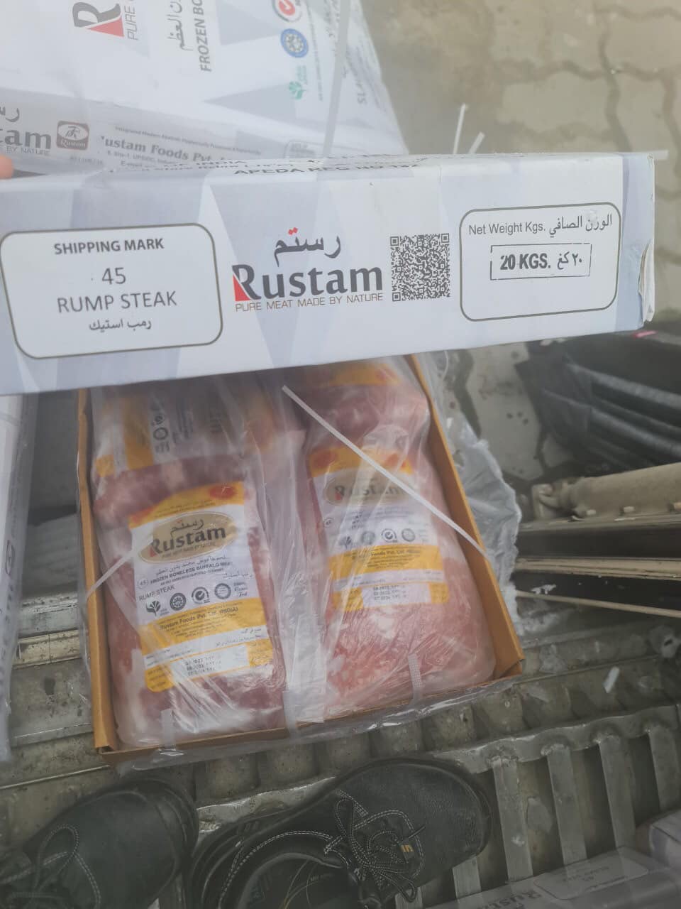 Thịt nạc mông trâu Rustam MS45 đông lạnh