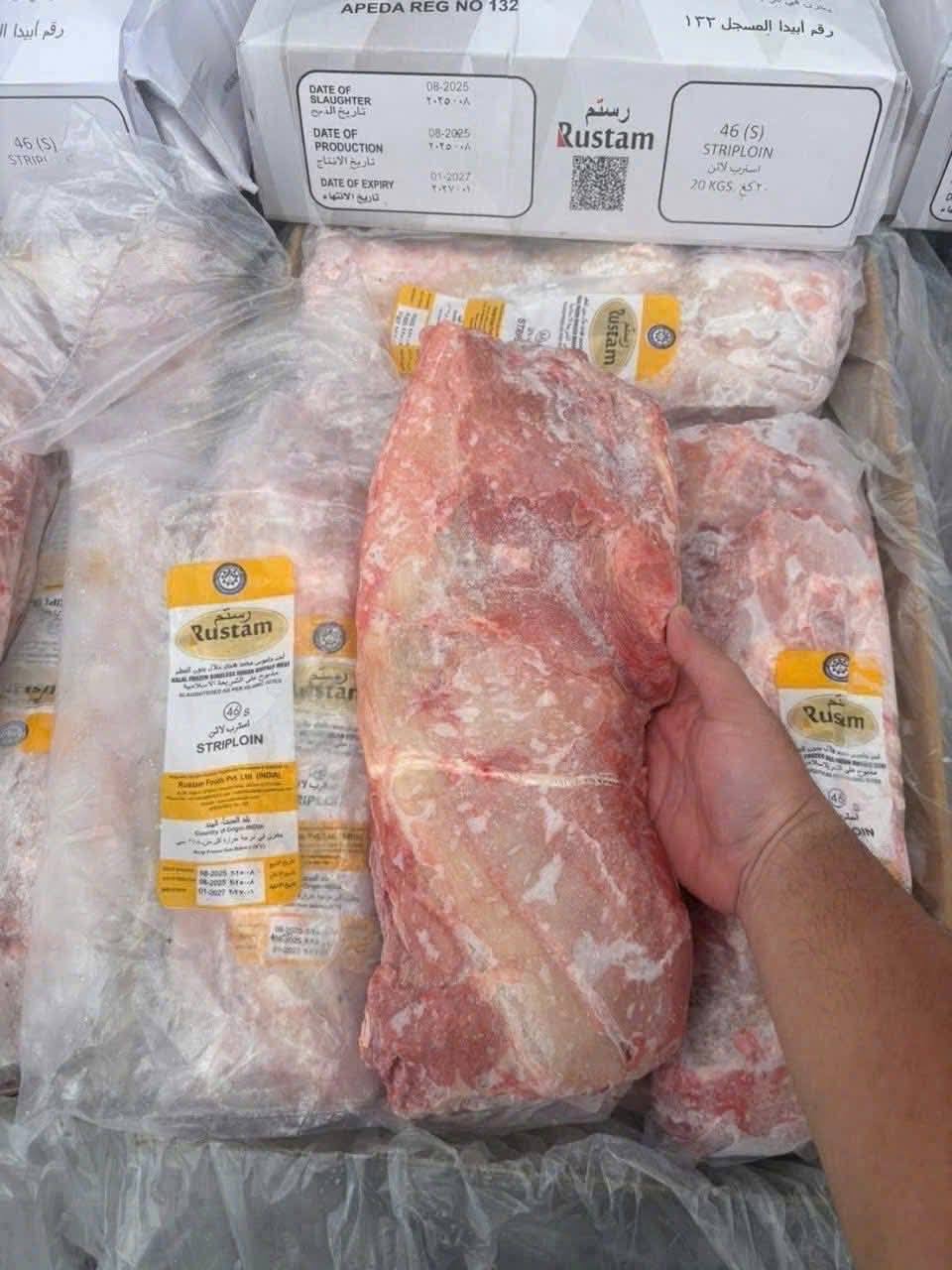 Thăn ngoại trâu Rustam MS46 đông lạnh
