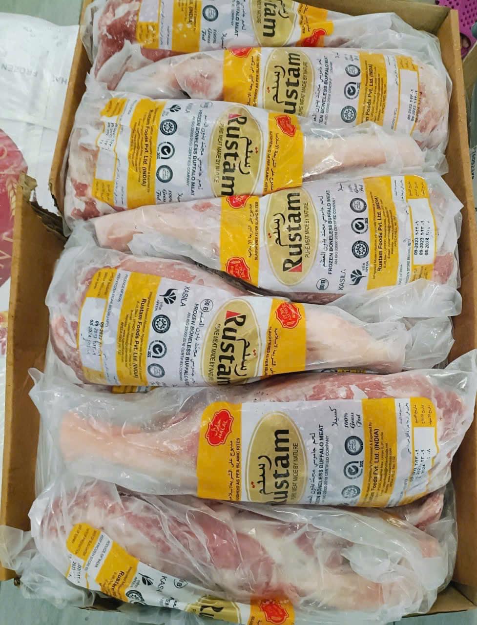 Bắp rùa trâu Rustam MS47 đông lạnh