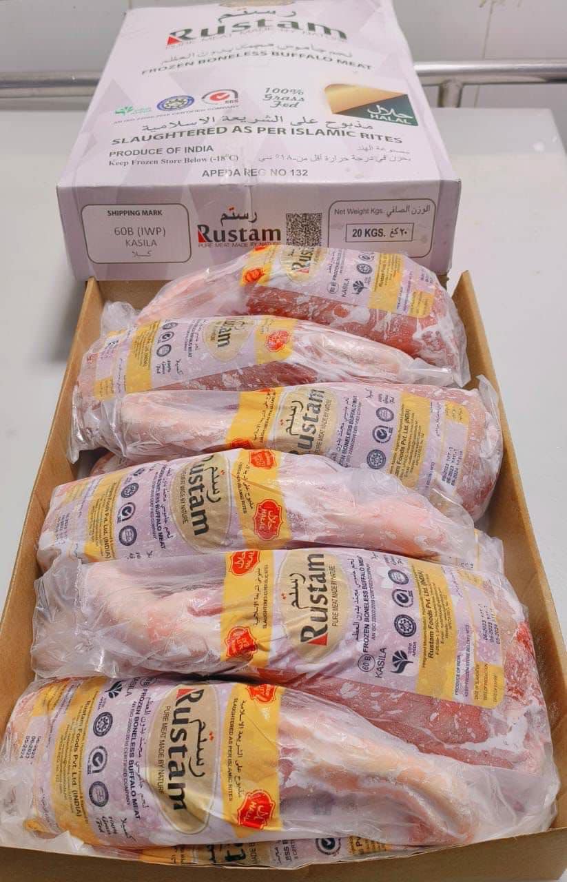 Bắp hoa trâu Rustam MS60B đông lạnh