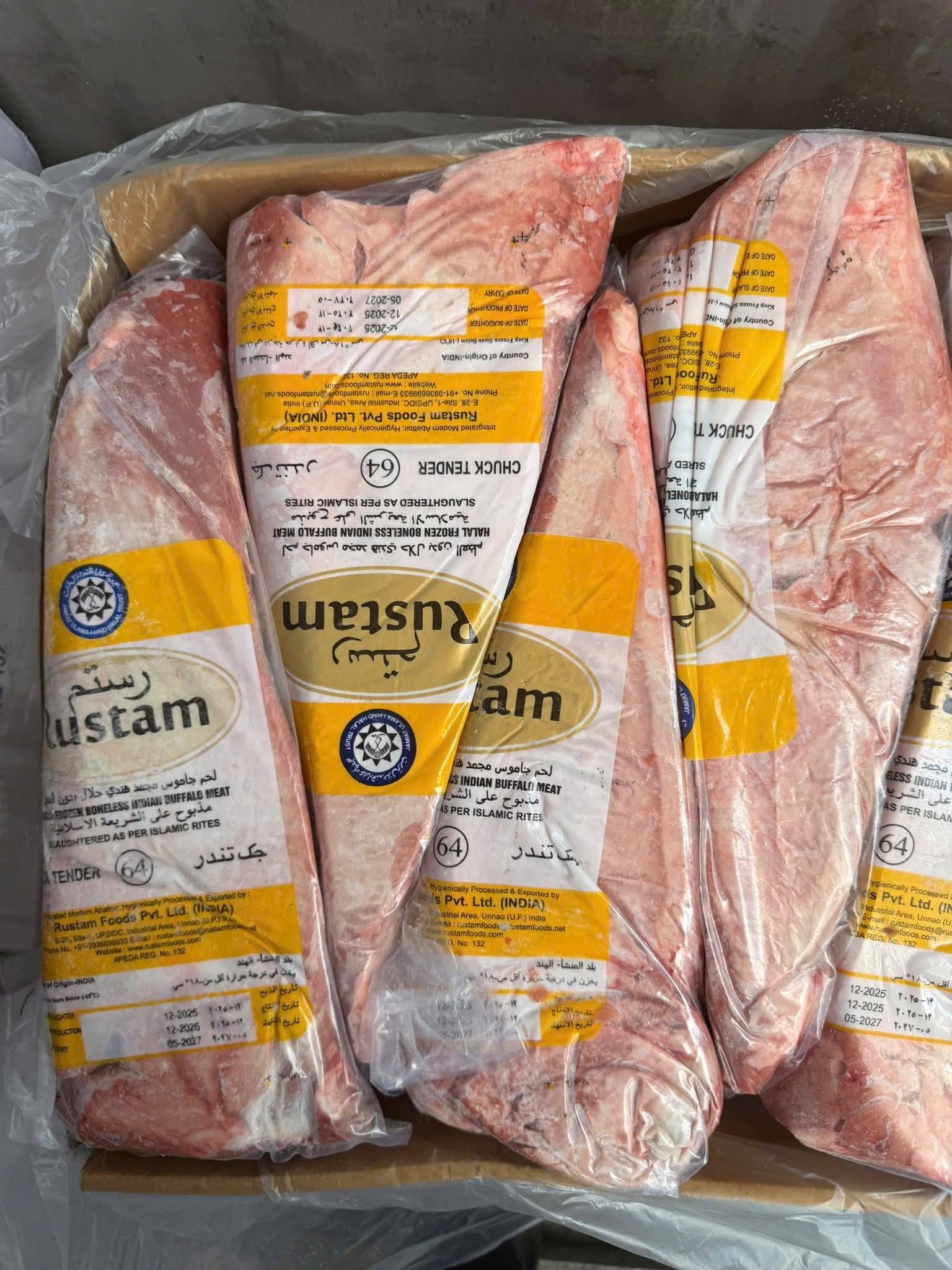 Thăn vai trâu Rustam MS64 đông lạnh