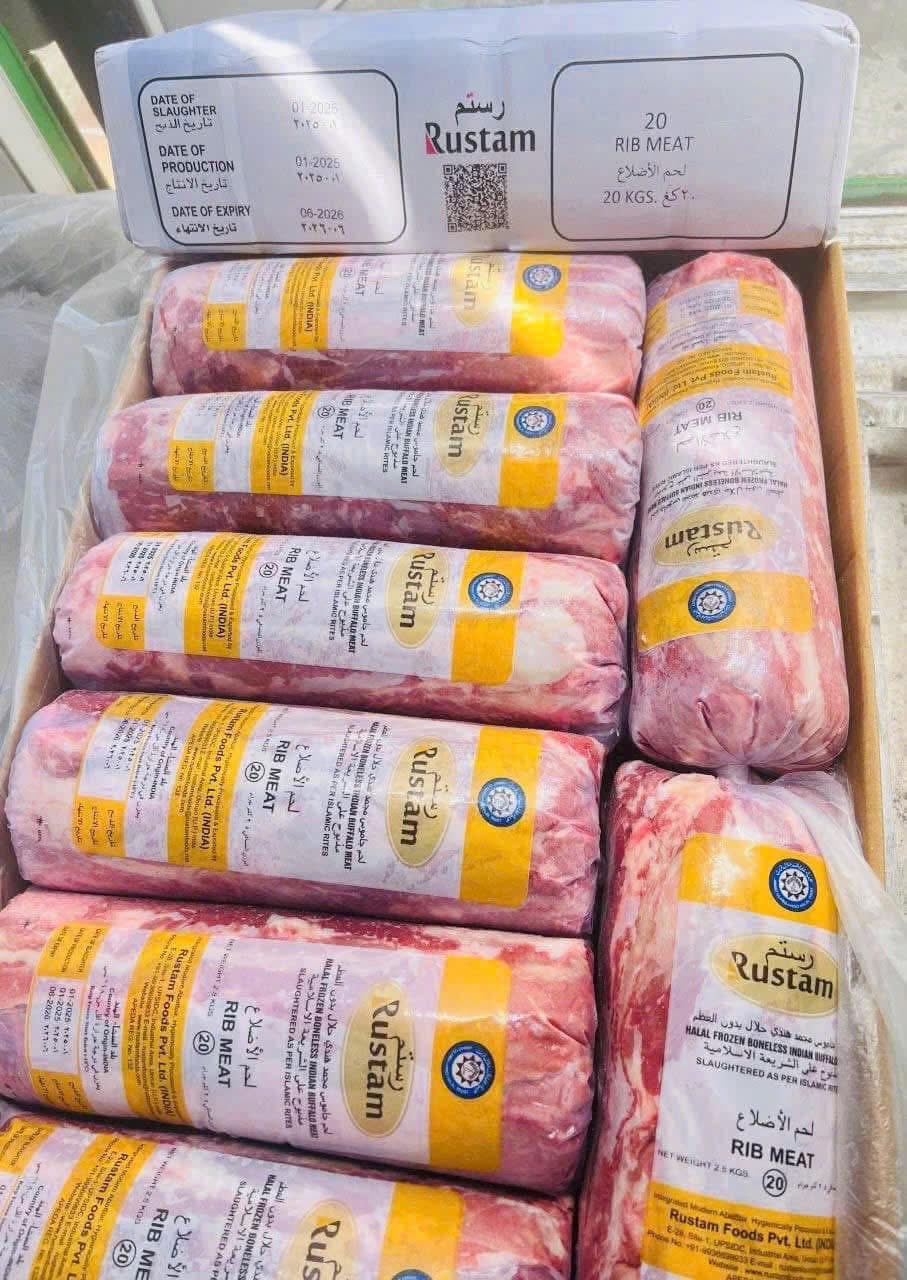 Nạm sườn trâu Rustam MS123 đông lạnh