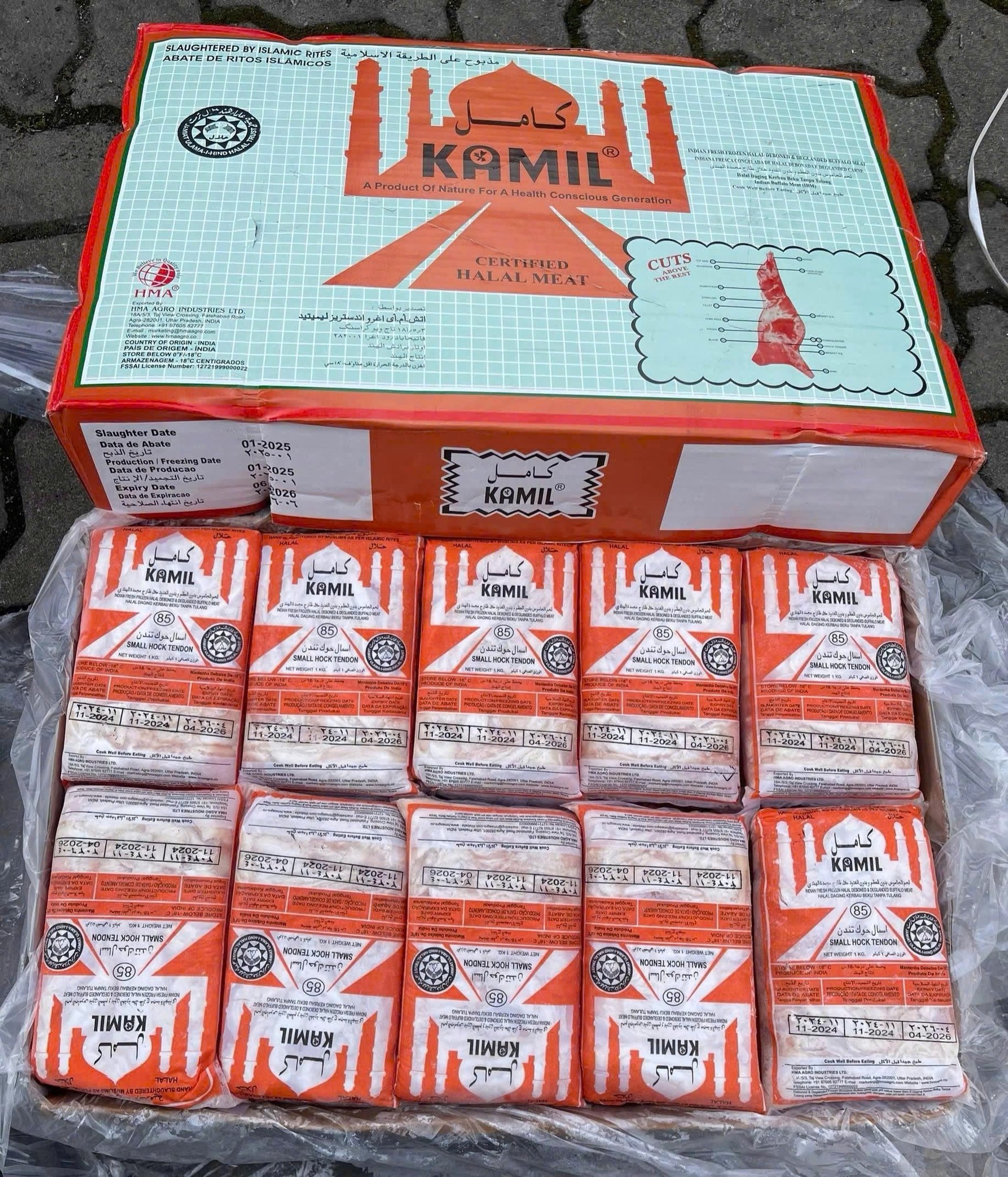 Gân trâu Y Kamil 85 nhập khẩu Ấn Độ