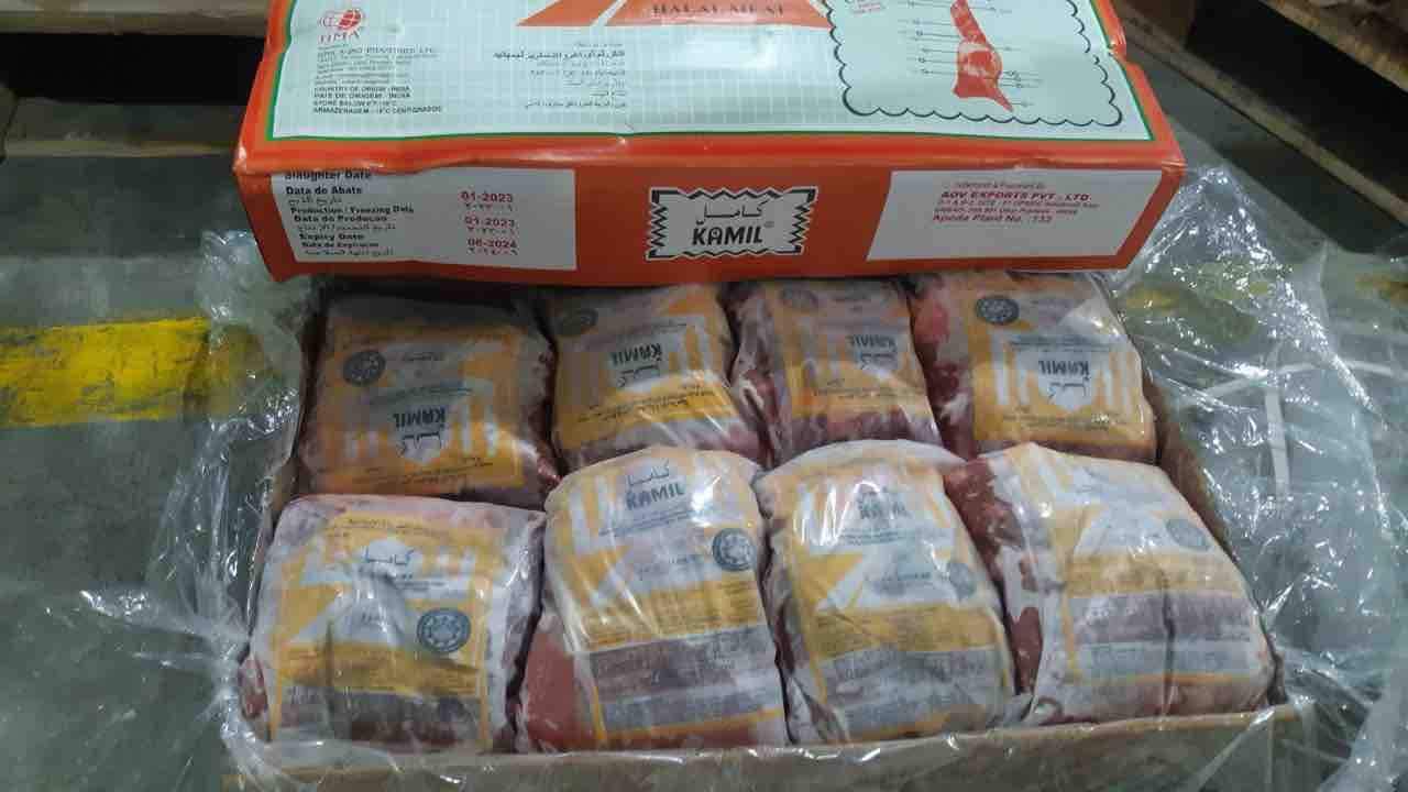 Nạm cổ trâu 106 Kamil nhập khẩu Ấn Độ