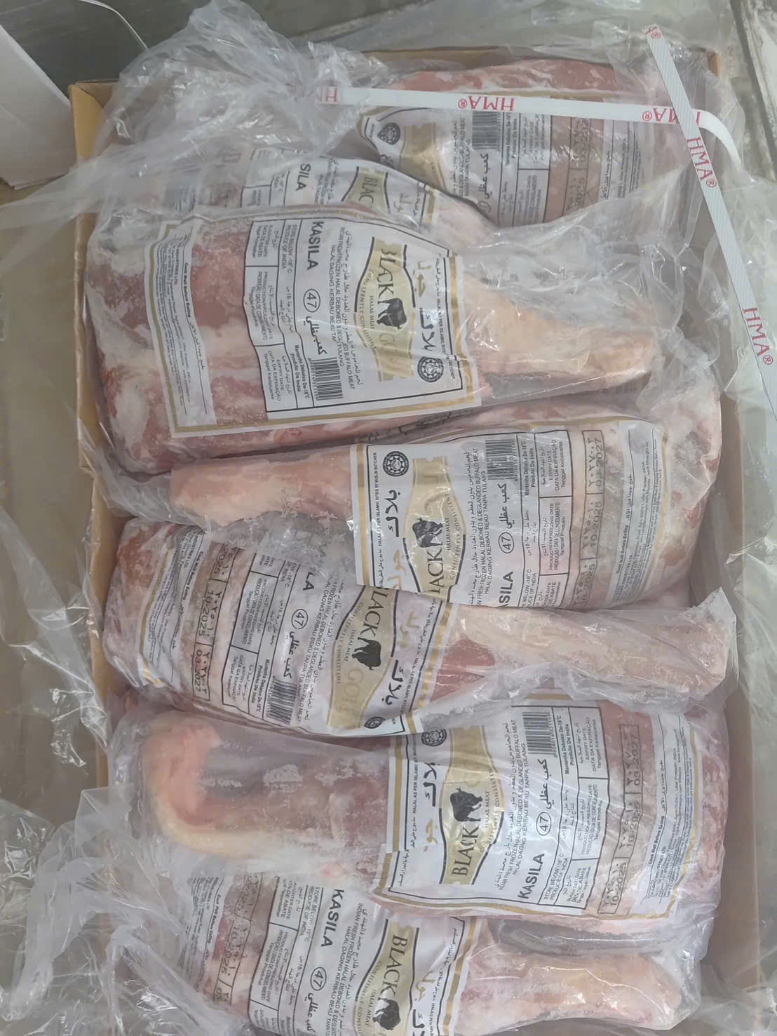 Bắp rùa bò Ấn Độ Black Gold M47 nhập khẩu