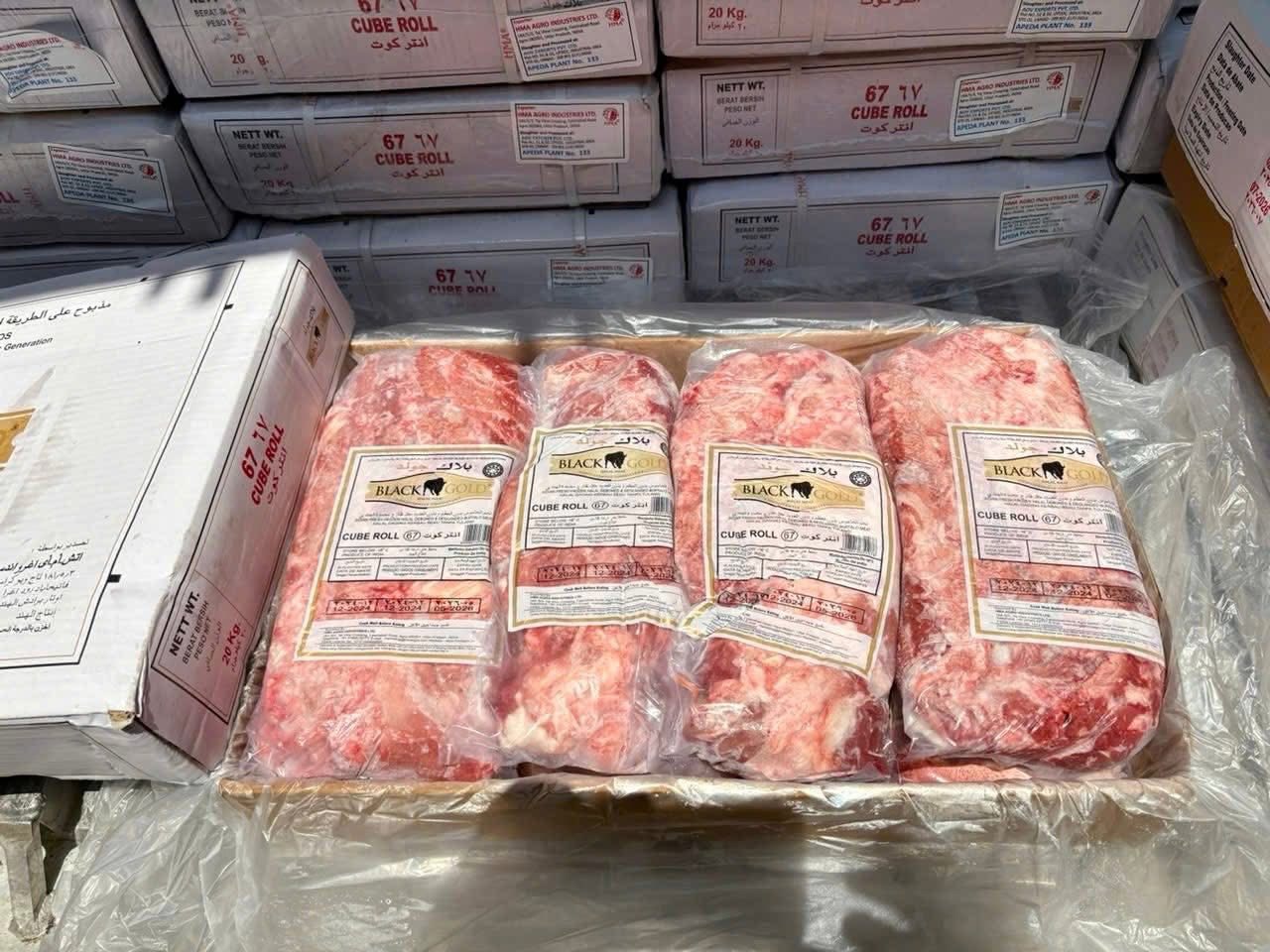 Thăn ngoại trâu M67 Black Gold nhập khẩu Ấn Độ