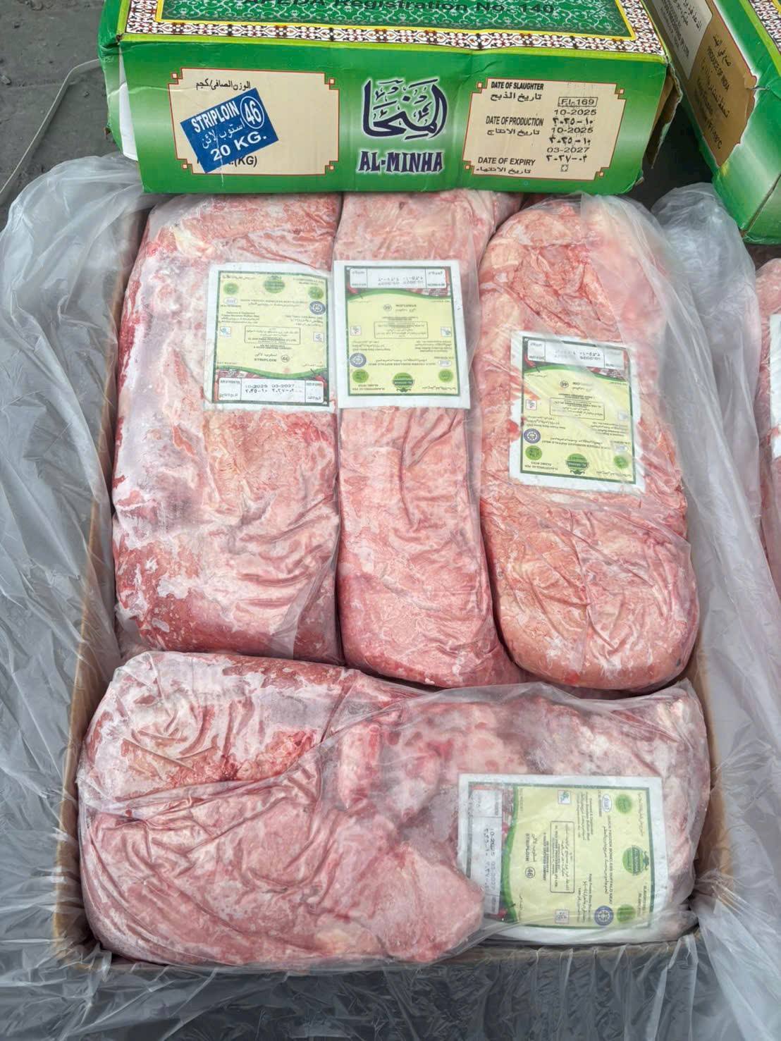 Thăn trâu 46 Minha nhập khẩu Ấn Độ