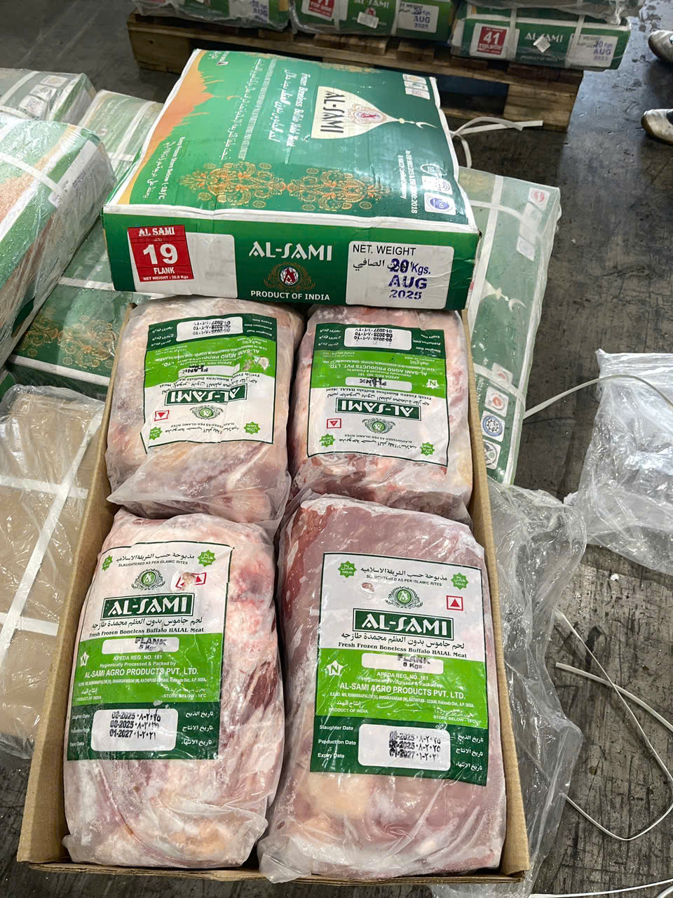 Nạm bụng trâu Alsami 19 nhập khẩu Ấn Độ