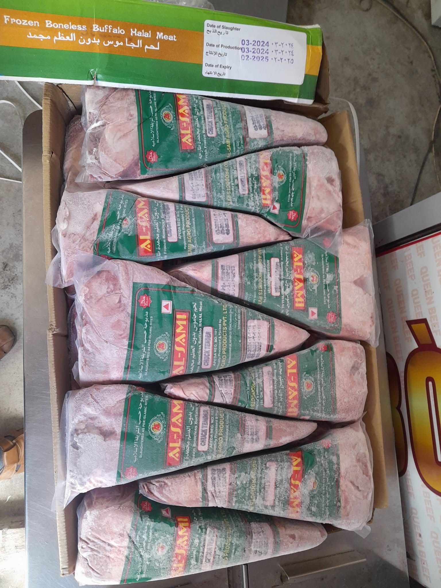 Bắp cá lóc trâu Alsami 64 nhập khẩu Ấn Độ