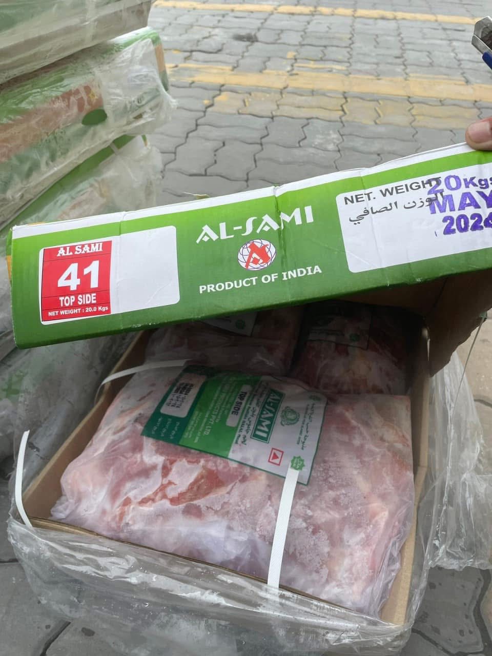 Nạc đùi trâu Alsami 41 nhập khẩu Ấn Độ