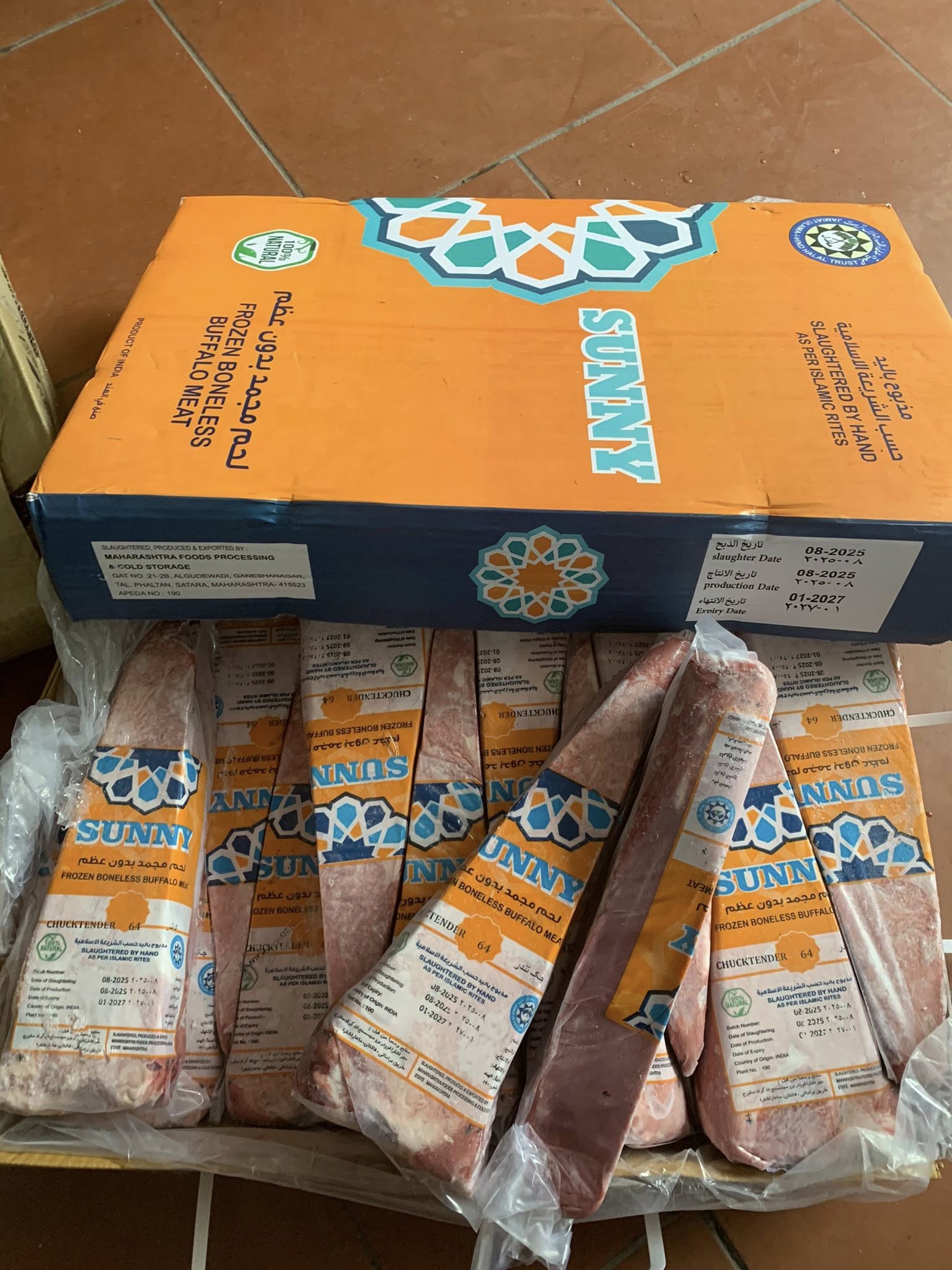 Bắp cá lóc trâu Sunny M64 nhập khẩu Ấn Độ