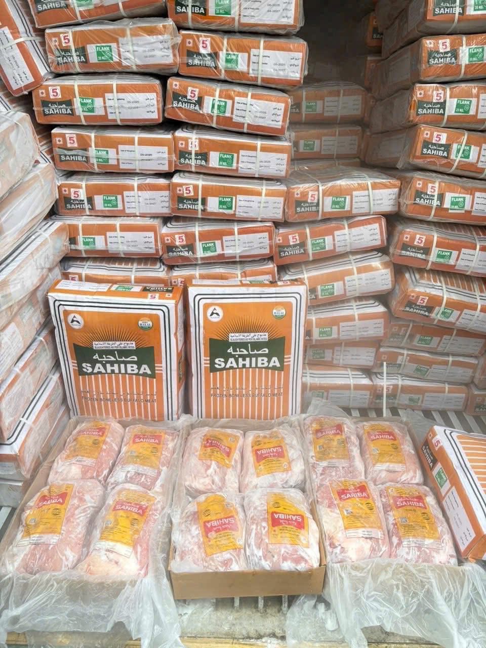 Nạm bụng trâu Sahiba 13 nhập khẩu Ấn Độ