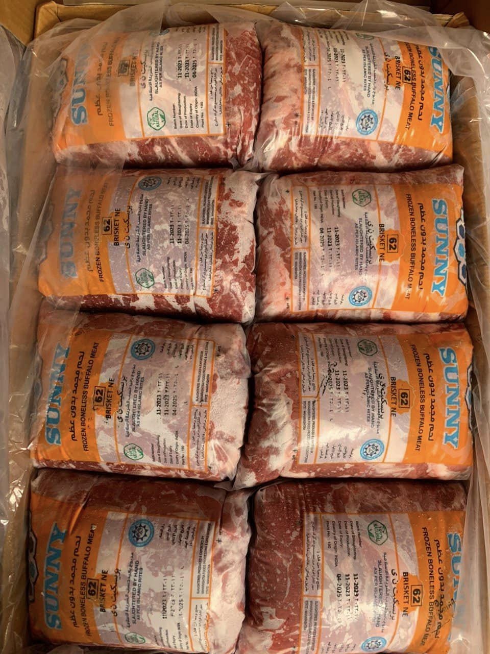 Nạm gầu trâu Sunny 62 nhập khẩu Ấn Độ