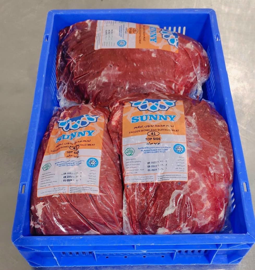 Nạc đùi trâu Sunny 41 nhập khẩu Ấn Độ