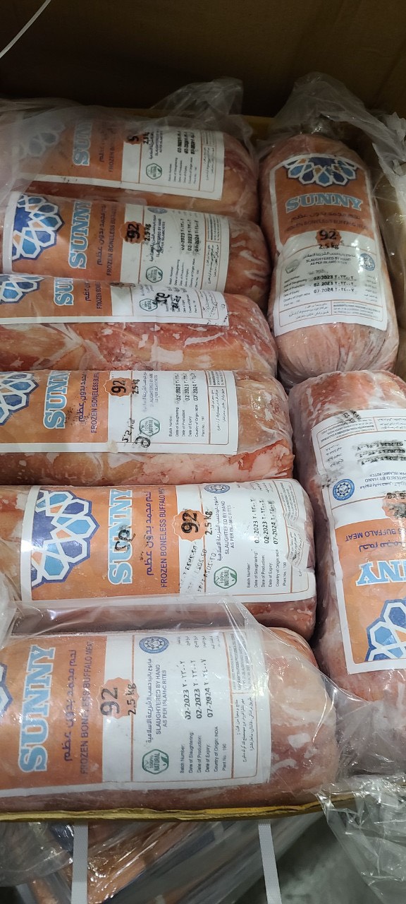 Gân trâu lóc Sunny 92 nhập khẩu Ấn Độ