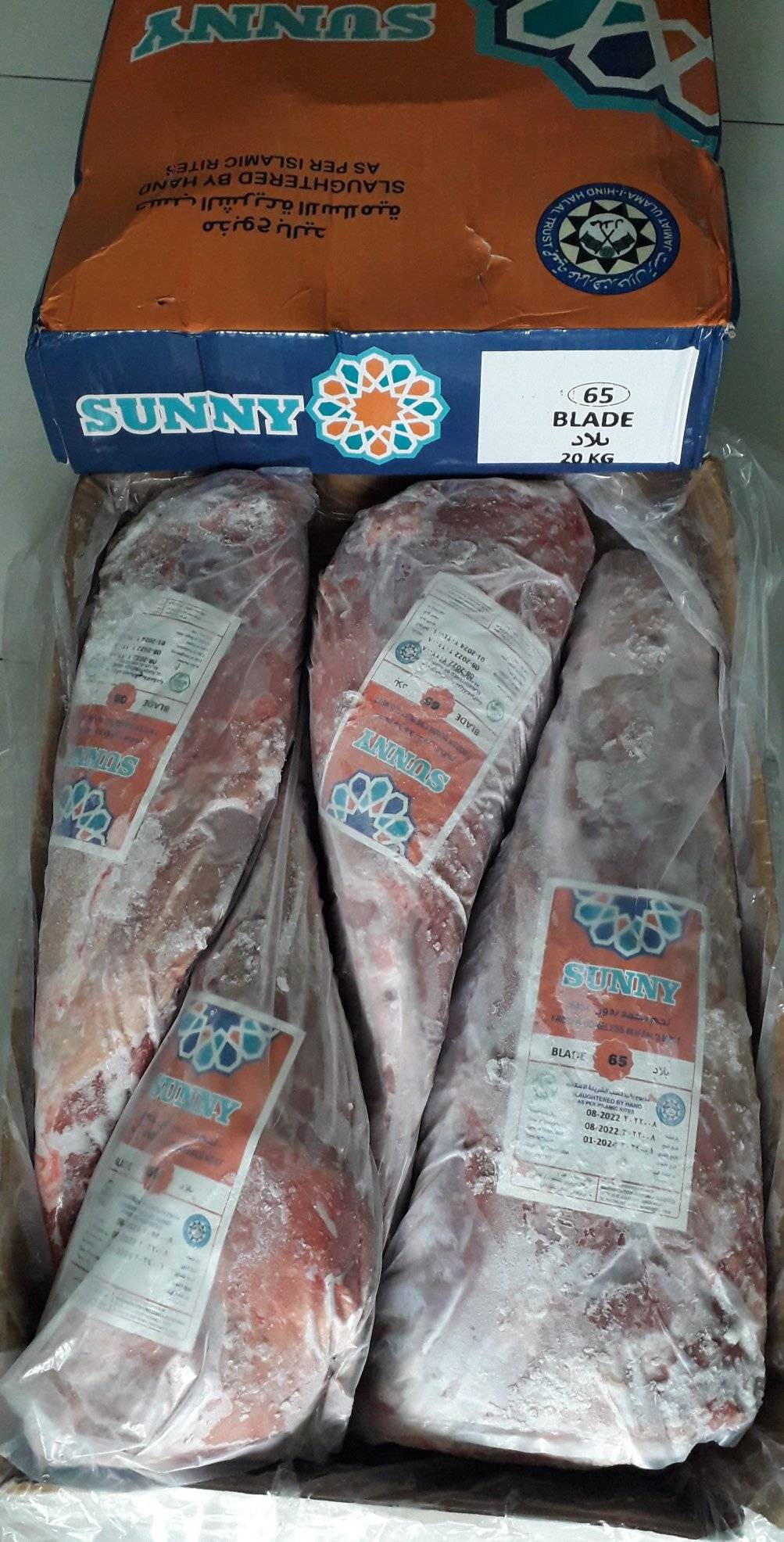 Nạc vai trâu Sunny 65 nhập khẩu Ấn Độ