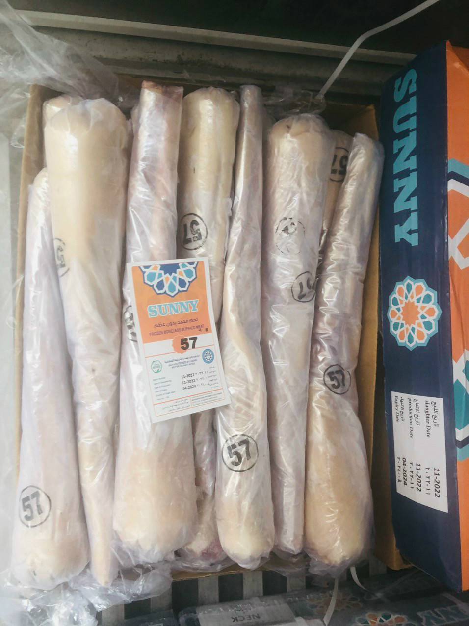 Đuôi trâu Sunny 57 nhập khẩu Ấn Độ