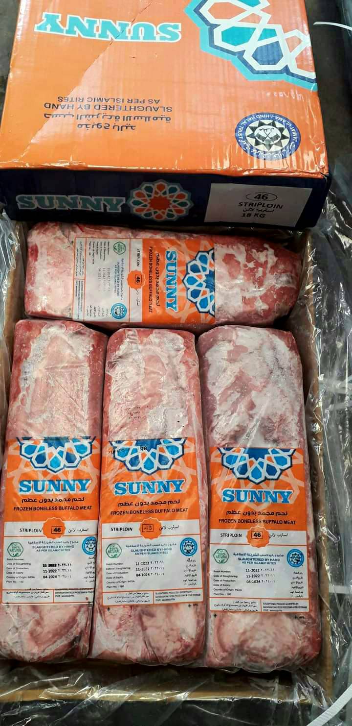 Thăn ngoại trâu Sunny 46 nhập khẩu Ấn Độ