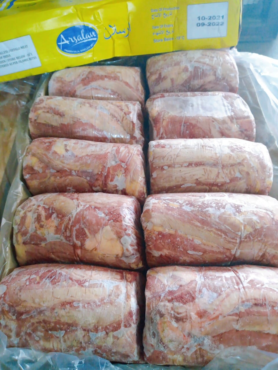 Dẻ sườn trâu Arsalan nhập khẩu Ấn Độ