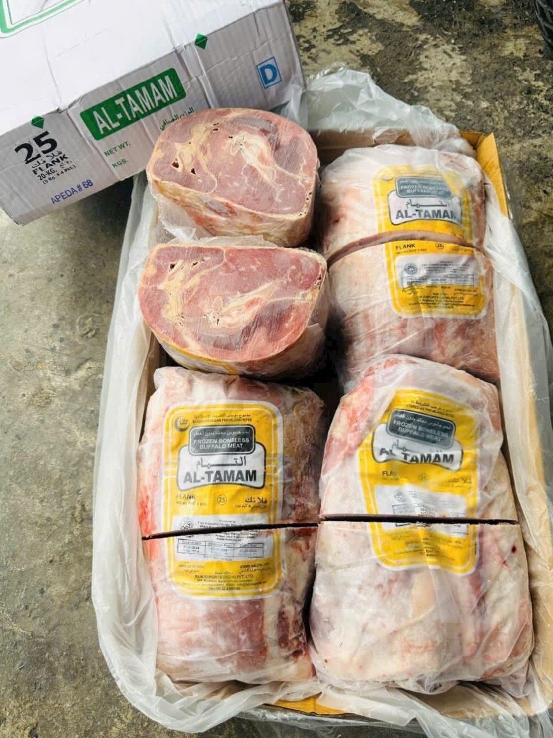 Nạm bụng trâu 25 AL-TAMAM nhập khẩu Ấn Độ